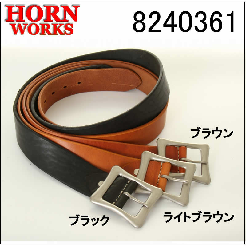 【革グッズ】【天然本牛革】【イタリアンレザー】HORN WORKS 8240361 本革製ベルト 革小物(ダークブラウン)