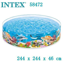 あす楽 <strong>INTEX</strong> 58472 SEA SNAP SET POOL インテックス U-5293 シー スナップ セット プール イージーセットプール 大型プール ファミリープール 丸形 円形 プール【アメリカで大人気の楽しい インテクス ビニールプール 便利な イージープール インテックス 大きい 水遊び】