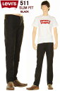 Levi's 511 58830-0002 BLACK DE...