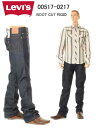 LEVI’S LEVIS リーバイス ジーンズ リジッドエンヴィー 502 レギュラー テーパー 32レングス 502 デニム ウェア パンツ ボトムス ジーパン REGULAR TAPER29507 0000 メンズ アウトドア