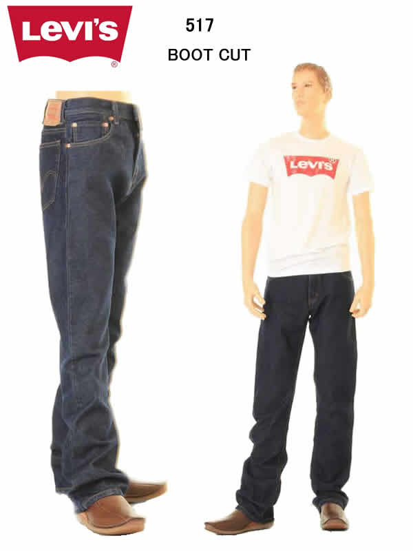 Levis 00517-0216 BOOTS CUT JEANS RINCE リーバイス00517 517<strong>ブーツカット</strong> <strong>ジーンズ</strong> 517 リンスウォッシュ【LEVI'S 517 リーバイス USAモデル インディゴデニム ジッパーフライ 裾上げ無料 送料無料 米国モデル 新品青 ワンウォッシュ リジットリンス フレアー】