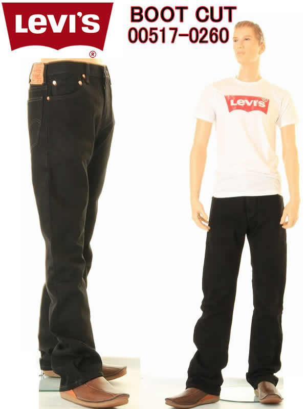 Levis 00517-0260 BOOTS CUT JEANS BLACK リーバイス 00517 <strong>ブーツカット</strong> ブラック<strong>ジーンズ</strong> 517 ブラックデニム フレアー【あす楽 LEVI'S 517 USAモデル ブラックデニム ジッパーフライ 裾上げ無料 送料無料 新品 くろ クロ 黒 ブラック リンス ワンウォッシュ BK】