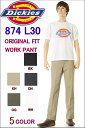 Dickies 874 L30 股下76cm ディッキーズ874 チノパン レングス30in ORIGINAL FIT WORK PANTS 874 CHINO PANTS【デッキーズ 874 L30 レングス30 股下76m Dickies874 CHINO PANTS ワークパンツ オリジナルフィット ストレート チノパン アメカジ】