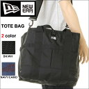 NEW ERA ニューエラ TOTE BAG 11099432 11099431 トートバッグ ブラック ショルダーバック アウトドア エコバッククロ【ショルダー 斜めがけ 防水 ナイロン トートバッグ ショルダーストラップ レジカゴ ボストンパック ビジネス エコバッグ】