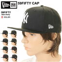 NEW ERA ニューエラ 59FIFTY CAP NY 8colors ヤンキース キャップ ボディー黒 new era ny ニューエラ キャップ la 無地 定番 ブラック ホワイト【ニューエラ コラボ キャップ NY new era 59fifty 無地 ベーシック カスタム ブラック ヤンキース 野球 帽子 新品】