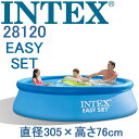 INTEX 28120 インテックス EASY SET Po...