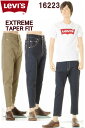LEVIS EXTREME TAPER FIT JEANS ...