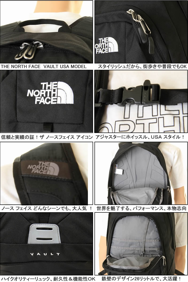 The North Face】ブラック ボレアリス バックパック (THE NORTH FACE