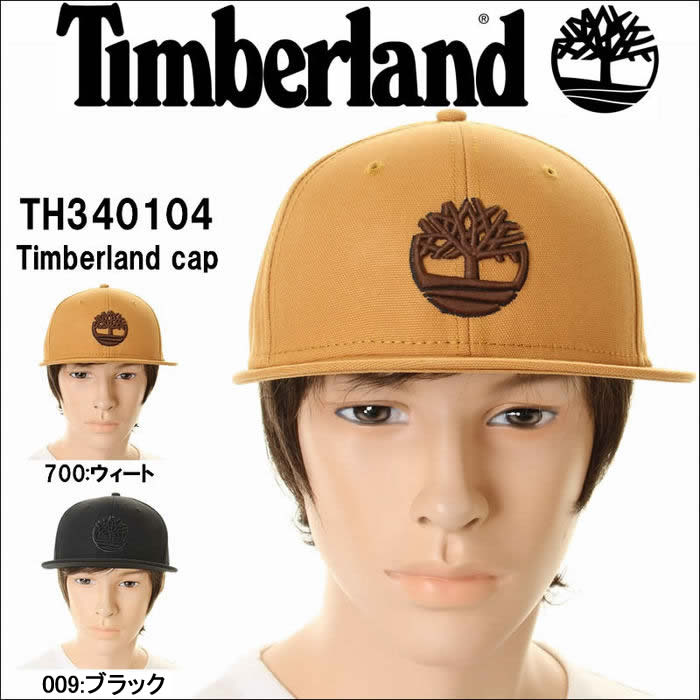 Timber Land CAP TH340104 ベースボールキャップ ティンバーランド …...:threelove:10001134