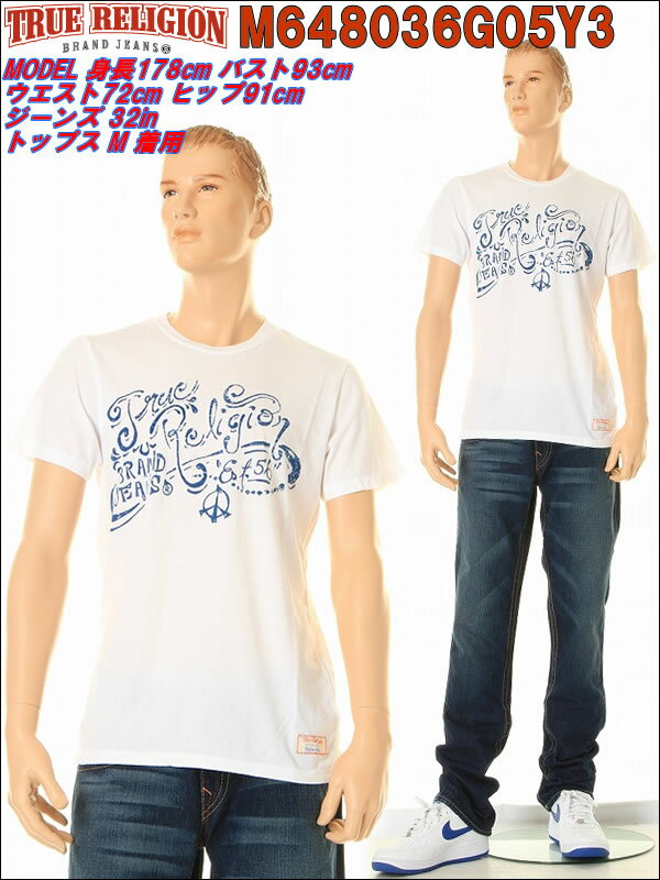 【レビューを書いて送料無料】TRUE RELIGION【トゥルー レリジョン】SCRIPT S/S スクリプト クルーネックTシャツ(ホワイト) LOT M648036G05Y3 1023max10TRUE RELIGION【トゥルー レリジョン】Tシャツ登場！★