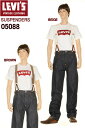 【キャッシュレス5%還元対象】リーバイス ビンテージ クロージング LEVI'S VINTAGE CLOTHING 501 1955モデル 501XX ジーンズ 赤耳 リジッド セルビッジ 復刻 ジーパン デニムパンツ ヴィンテージ レディース ブランド 未洗い 501550055 リーバイス LEVI'S
