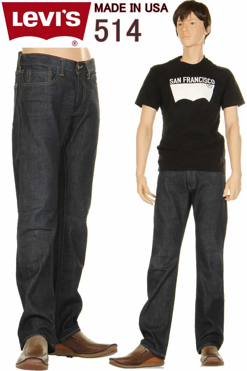 LEVI'S VINTAGE 514 04514-0265 1978年モデル <strong>リーバイス</strong> ヴィンテージ クロージング 514xx MADE IN USA【<strong>リーバイス</strong>514xx ジッパー CONE DENIM コーンミルズ XXダブルエックス セルビッチ アメリカ製生地 裾上げ 送料無料 米国製生地 514 XX 新品 <strong>ホワイトオーク</strong> モデル】