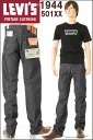 LEVI'S 1944 501XX リーバイス ヴィンテージ クロージング LEVIS VINTAGE CLOTHING JEANS リーバイス501xxジーンズ 【送料無料 MADE IN USA 米国製501 XX CONE DENIM 44501-0118-0068 1944’sリジット ヴィンテージ アメリカ 第2次世界大戦モデル】