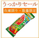 【うっかりセール】BIGスイカバー25個 【ロッテ】【訳あり...