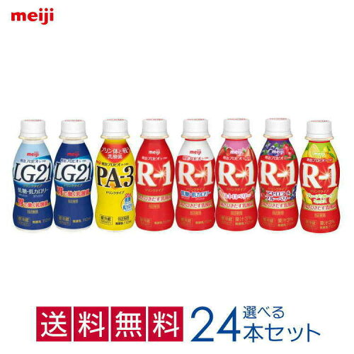 https://thumbnail.image.rakuten.co.jp/@0_mall/threenice/cabinet/syashinn/meizicool/10001050kw.jpg?_ex=500x500