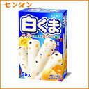 センタン 白くまマルチ (55ml×6本)×8個入り