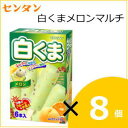 【20%OFF】センタン 白くまメロンマルチ (55ml×6本)×8個入り