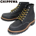 正規取扱店 CHIPPEWA (チペワ) 1901M62 6inch MOC TOE LUGGED FIELD BOOTS 6インチ モックトゥ ラギッドフィールドブーツ BLACK