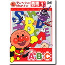 Ap}ABC͂߂悤IAp}DVDC100{AEBECpXebv1