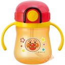 アンパンマン ワンタッチストローマグ 200ml 158405