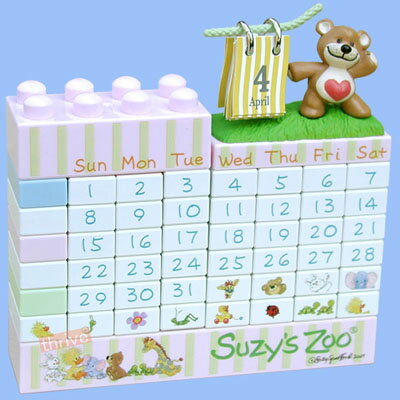 スージー・ズー ブロック式 万年カレンダー（ブーフ）