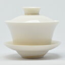 白磁の中国茶器・元香介杯(蓋碗)90ml