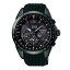 SEIKO ASTRON セイコー アストロン ノバク・ジョコビッチ 2017限定 世界限定5,000本 【国内正規品】 腕時計 SBXB143 【送料無料】