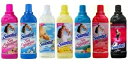 【Suavitel】スアビテル柔軟剤850ml
