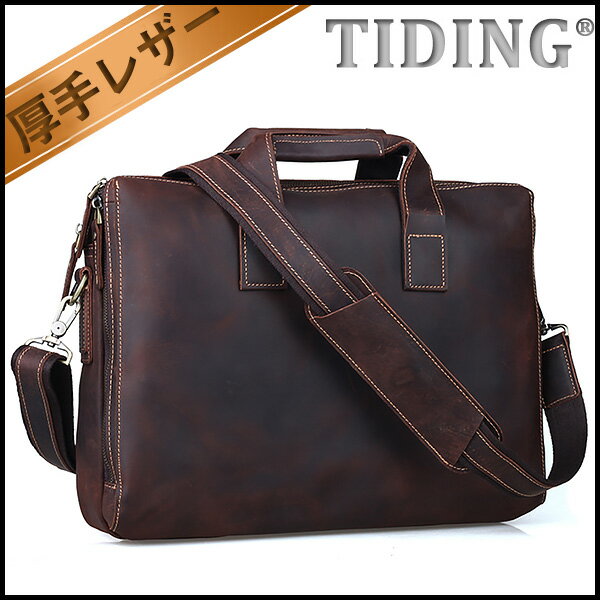 送料無料★TIDING BAG 厚手牛革 本革レザー メンズ ブリーフケース ビジネスバッ…...:tiding:10000148