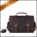 潮牛 レトロ風 一眼レフ カメラバッグ 本革 ショルダーバッグ レザー 厚手牛革 クッション付 2WAY 斜め掛けバッグ 経年変化 ダークブラウン色 楽天カード分割