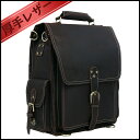 潮牛 大容量 大型 3WAY メンズ 本革 リュックサック アンティーク風 ダークブラウン色 安全性バックル式開閉 極厚天然牛革 レザー ディパック バックパック ショルダーバッグ 16インチPC B4対応 服など荷物収納 旅行かばん 鞄 楽天カード分割