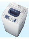 【代金引換不可】【送料無料】日立 全自動洗濯機 ホワイト 5kg NW-H52-W 【沖縄・北海道・離島の発送はできません】