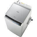 【送料無料】【代金引換不可】日立 HITACHI ビートウォッシュ 洗濯乾燥機 (9kg) シルバー BW-D9WV-S 【沖縄・北海道・離島の発送はできません】