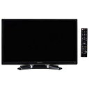 【送料無料】【投げ売りセール!】オリオン 24V型地上・BS・110度CSデジタル ハイビジョンLED液晶テレビ(別売USB HDD録画対応) ORION DTX24-32B 【北海道・沖縄を除く】