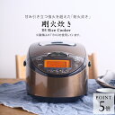 エントリーでポイント5倍 タイガー IH...
