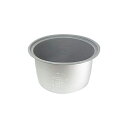 タイガー 業務用炊飯器 JNO-A270専用内なべ 商品部品...