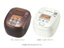 アウトレット 生産終了品につき在庫限り タイガー 圧力IH ...