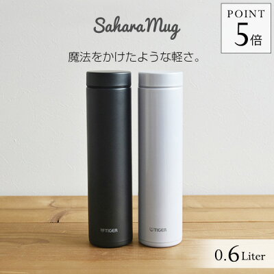 スライス 分析的な まつげ 水筒 600ml Isosconsult Org