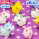 5月30日限定\エントリー&楽天カード利用でP23倍以上/ぷ...