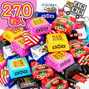 4月10日限定\エントリー&楽天カード利用でP32倍/チロル...