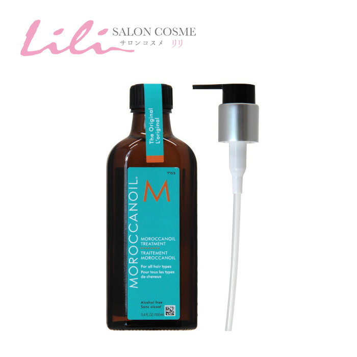 <strong>モロッカン</strong>オイル ノーマル 100ml 国内正規　【MOROCCANOIL】