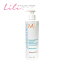 モロッカンオイル モイスチャー リペラシオン コンディショナー 500ml 国内正規 【MOROCCANOIL モロッカンオイル】