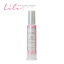 ルベル トリエ エマルジョン ココヴェール 120ml【2本セット】