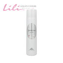 ジェミールフラン スプレーSD 150g 美容室/サロン専売品 【ミルボン MILBON jemile fran】※ポストイン不可※