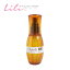 ミルボン エルジューダ MO 120ml 【milbon】