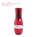 ディーセス エルジューダ サントリートメント セラム 120ml【ミルボン MILBON】【送料無料】