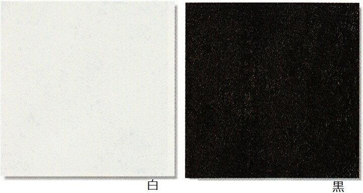 オールドキャッスル 黒・白（ホワイト・ブラック）（北欧風 磁器 タイル）300角内床（ベランダ・テラ...:tileonline:10000504