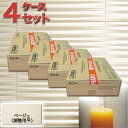 タイル(4ケース) エコカラットプラス グラナス ラシャ 303×151角調整用平 ECP-315/RAX2A / LIXIL INAX