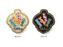 「黒柳徹子×田川啓二」キャンディのマグネット