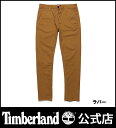 【アウトレット】ティンバーランド timberland メンズ チャップマンレイク ライトウェイト パンツ